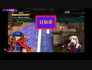 ミカヤ先生の講義パート　その４【経験値】