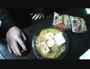 あの枠【2023/02/10】