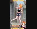 【アニメ】今日のダンス 2023/02/14【お絵かきAI】【まとめなな 】