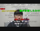 【ニンポー】悲報。2023年2月4日