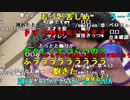 【ニンポー】仕事。2023年1月28日