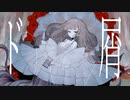 低音大学生が歌う ド屑 『Craft』