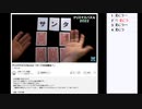 皆でパズル!!JPFクリスマスパズル2022・年賀パズル2023【ニコ生】2023/02/09