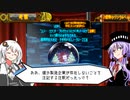 【SCP解説】SCP-7225【ホワイト・クリスマスを夢見て】