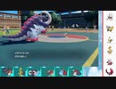 【ポケモンSV】S3 ひびのポケモンSV初手サザンpart10【イダイナキバ】