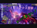 【MHRise:SB】傀異討究：エスピナス亜種（操虫棍でソロクリア目指す 番外編）
