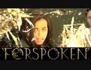 ラストバトル！　ササレスと戦い平和をする！【FORSPOKEN】【フォースポークン】【実況】 ＃19