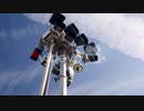 Lot Of CCTV Cameras Installed In The Street - Closed-circuit Television　三好多加也