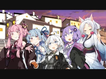 がんばる魔王東北イタコ「勇者がバックレますわー！！！！」【VOICEROID劇場】