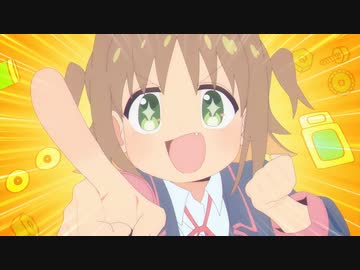 お兄ちゃんはおしまい！　＃０６　まひろと二度目の中学生