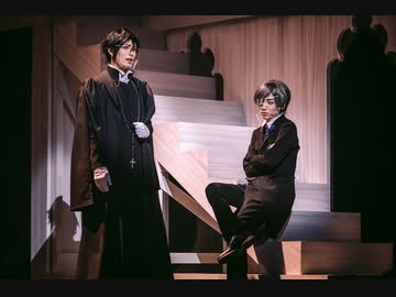 ミュージカル「黒執事」～寄宿学校の秘密～　Chapter.1
