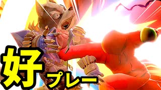 【スマブラ(64/SP)】好プレー集【第二回クロスオーバー杯】-CPUトナメ実況-