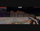 Minecraft…整地始めましたSession2-69