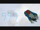 Human fall flat MODステージ攻略 その９９９
