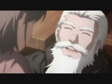 便利屋斎藤さん、異世界に行く　第6話　老魔術師の記憶