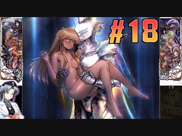 【日本語翻訳】QueenBeast（クイーンビースト）をねっとりプレイ 第18/28話