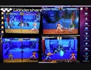 [シロックマン4人同時実況]  餓狼伝説2（NG・SFC・PCE・MD）4作品実機4分割プレイ！（2016年）