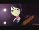 プロセカ【the WALL】Leo/need