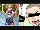 【悲報】環境破壊デッキ作ったのでグランプリ挑んだらドラゴンから寝とったハイドラがロイヤルに寝取られました。絶対に許しません。【 Shadowverse シャドウバース 】