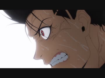 ブルーロック　第18話　主役の座（ステージ）