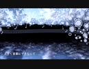 【餅と天使だけど】灰色を歩く 歌ってみた【カシワ×tinatsu】