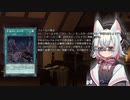 【マスター/リンクス】小夜がクローラーサポートを紹介しながらクローラーで遊ぶ：４ #sayo_tag