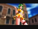 【MMD】めんぼう式GUMIで「恋愛デコレート」【Ray-MMD】【めんぼう式まつり2023】