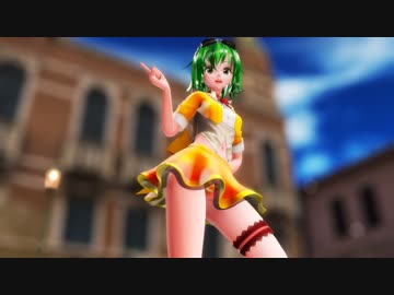 【MMD】めんぼう式GUMIで「恋愛デコレート」【Ray-MMD】【めんぼう式まつり2023】
