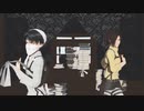 【進撃のMMD】14代団長の部屋の掃除が全然なっていなかったようです