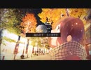 【女子高校生が】Snowmotion  歌ってみた【tinatsu】