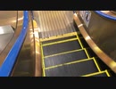 上野駅構内下りエスカレーター〜HITACHI製2018年1月