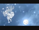 【誕生日に】君のいつかへ告ぐ  歌ってみた໒꒱【tinatsu】
