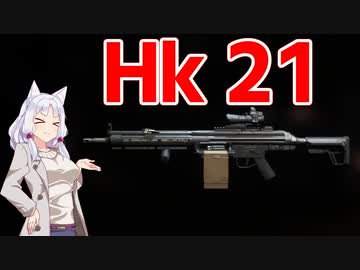 【VOICEROID実況】イタコンファーム【CoD:MW2】
