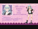 小悪魔ぢょし【自己紹介】