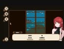 【7 days to end with you】未知の言語でコミュニケーション(8)【周回】
