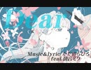【Dear】初音ミク【ただのちひろ】