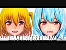 【東方MMD】LUVORATORRRRRY!