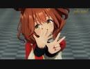 【MMDウマ娘】アストンマーチャンが可愛く「Booo!」