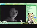 【零_PS2】夏のホラゲは零に決定！和風ホラーは怖すぎてあぽ姉の絶叫も止まらない！！【そちまる_矢筒あぽろ】