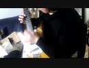 Beat it from Michael Jackson and solo Eddie Van Halen cover