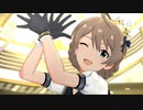 ミリシタ 「Contrastet」桜守歌織
