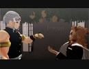 【鬼滅のMMD】Lemon【宇髄天元・煉獄杏寿郎】