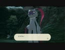 【実況】友人と同じポケモンを捕まえてはいけないアルセウス part33
