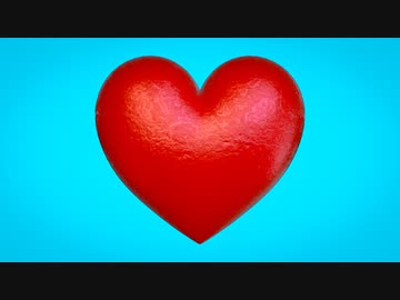 ラブ / feat.初音ミク