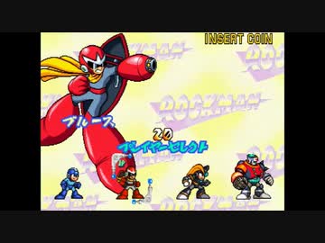 茜ちゃんのロックマン2 ザ・パワーファイターズ(ブルース編)【VOICEROID実況】パート1