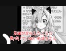【零_PS2】PON探偵あぽろ爆誕！和風ホラーは怖すぎてあぽ姉の絶叫も止まらない！！ Part6【そちまる_矢筒あぽろ】