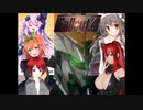 【ゆっくり実況プレイ】四葉達が行く！Falloutヒーロー2
