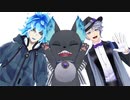 【MMDツイステ】Cozy/Crazy/PARTY!【吸/死E/Dパロ】