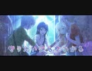 【Leo/need】霽れを待つ【MV風動画作ってみた】
