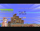 カラミティをやろう！！mp9